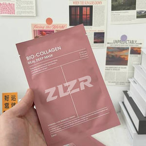 Masque facial en hydrogel au collagène profond, effet lifting, masque visage bio-collagène pour la nuit - Product Image 6