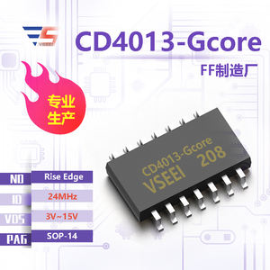 CD4013 moins Gcore Rise Edge <span class=keywords><strong>FF</strong></span> <span class=keywords><strong>SOP</strong></span> moins 14 3V moins 15V 24MHz Neuf d'origine en stock - Product Image 2