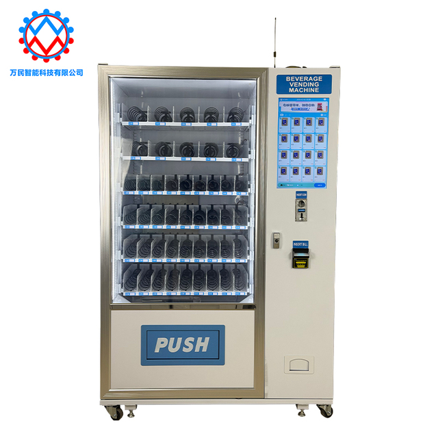 Wholesale OEM Customized Commercial Self Service Big Capacity 46-Channel Freestanding Vending Machine for Snack Foods and Drinks