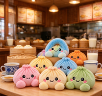Boîte mystère de jouets en peluche de Noël : Poupée en peluche en forme de boulette de Noël et de pain vapeur arc-en-ciel, cadeau de fêtes