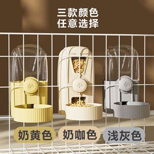 <b>Cat</b> Hanging Automatic Feeder 1L With Lid For Easy Refill Pet Cage Use - Product Image 2