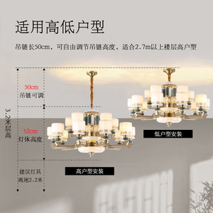 Lámpara de araña de cobre estilo chino con luz LED, múltiples cabezales redondos, para decoración del hogar y sala de estar - Product Image 4