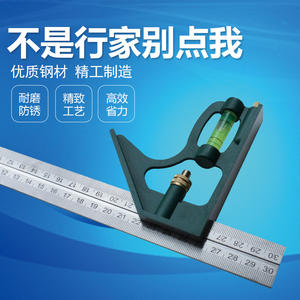 Juego de Reglas de Ángulo de 180 Grados de Acero Inoxidable de 300 mm, Instrumentos de Medición de Nivel para Trabajar la Madera con Regla y Nivel - Product Image 4