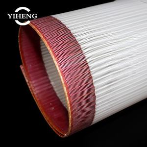 Polyester Spiraal Gaas Transportband Voor Het Drogen Van Filtratie & Koeling Industrie - Product Image 3