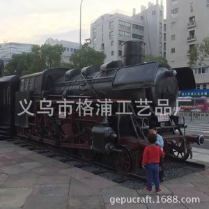 Custom Vintage Metal Steam Locomotive <b>Train</b> Carriage <b>Outdoor</b> Decor Industrial Style Handmade Sculpture - Product Image 3