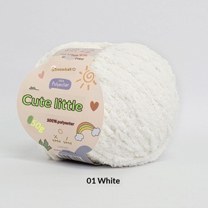 Fil chenille mignon Snowball, blanchi, 100% polyester, tricot à la main, crochet DIY, poupée, 50g - Product Image 6