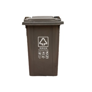 50L Thickened Sorting Garbage <b>Bin</b> Outdoor Plastic Garbage <b>Bin</b> Small Household Garbage <b>Bin</b> Wholesale - Product Image 4