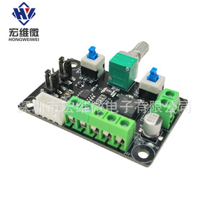 ตัวควบคุมมอเตอร์ไมโครสเต็ปเปอร์ Hongwei 12-24V 10A PWM ควบคุมความเร็ว ปรับทิศทางเดินหน้า-ถอยหลัง โมดูลควบคุม - Product Image 1