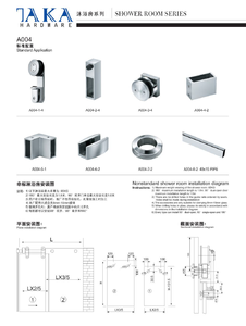 Nhà tự làm Phòng tắm kính với loạt cửa trượt - Product Image 2