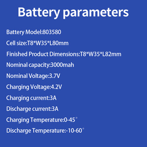 แบตเตอรี่ลิเธียมโพลิเมอร์แบบชาร์จได้ ODM OEM BW 803580 3.7V 3000mAh - Product Image 3