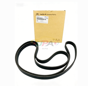 Correa acanalada en V de calidad original 25212-4A700 25212 4A700 para Hyundai Kia K3 252124A700 - Product Image 2
