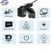 Caméra embarquée 4G ADAS pour flotte, double caméra avant et arrière, visualisation en temps réel, suivi GPS, système d'enregistrement vidéo pour camion et voiture