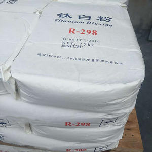 Polvo de Titanio Blanco R219, Dióxido de Titanio Tipo Rutilo, Revestimiento para Perfiles de Exterior - Product Image 2