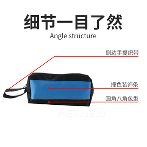 Cnoble Tool Bag Oxford Cloth Waterproof Wear Resistant 3 Colors Available Multiple Sizes For Tools Storage - Product Image 3