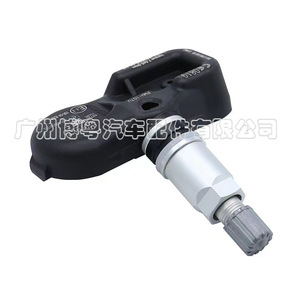 Tire Pressure Sensor 40700-1LL0C 433MHz External For Infiniti Vehicles - Product Image 3