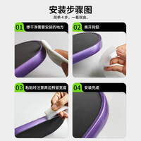 Bande de protection pour raquette de pickleball Yinjoy, dégradé multicolore, peinture anti-usure, bordure pelable, 750 mm