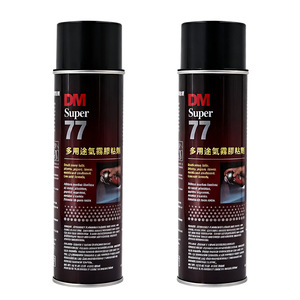 Adhésif en aérosol Gurch Dm Super 77 450 ml, haute viscosité, colle tout usage pour affiches murales et publicité - Product Image 2