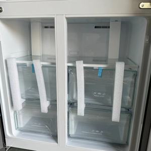 Réfrigérateur croisé 4 portes de haute qualité refroidi par le vent 600L réfrigérateur en acier inoxydable de grande taille <span class=keywords><strong>distributeur</strong></span> <span class=keywords><strong>d</strong></span>'<span class=keywords><strong>eau</strong></span> sans gel électrique utilisé - Product Image 3