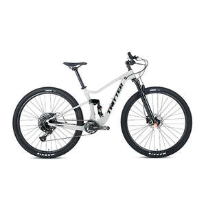 Forest SX 12S จักรยานเสือภูเขาอลูมิเนียมอัลลอยขนาด29, T1000น้ำหนักเบามากรุ่นความเร็วแถวหน้าพร้อมระบบกันสะเทือนอากาศ - Product Image 2