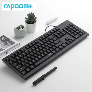 <span class=keywords><strong>Clavier</strong></span> filaire <span class=keywords><strong>Rapoo</strong></span> NK1800 pour les affaires et les jeux - Product Image 6