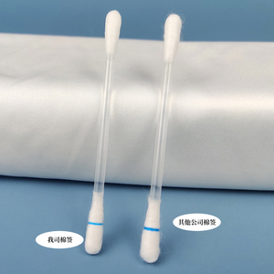 Alcohol Swabs Cotton Q Tips Individually Wrapped Disposable Swabsticks Sanitary First Aid Kit Safety for Women Men - Product Image 2