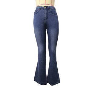 2025 Phụ Nữ Cao Eo Đàn Hồi Flare Dưới Jeans Dây Kéo Đóng Cô Gái Giản Dị Slim Jeans - Product Image 2