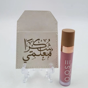 Leather Giveaway Fragrance Oils Holder Eid Al-Adha Oud Wood Case Cover Musk Case Promotion <strong>Islamic</strong> <strong>Gift</strong> <strong>Wedding</strong> <strong>Gifts</strong> for Guests - Product Image 6