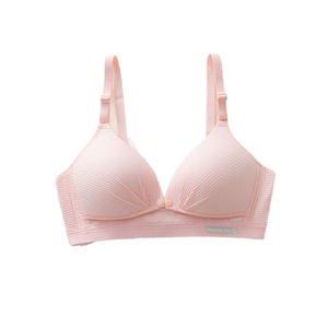Offre Spéciale Sexi sans armatures soutien-gorge d'<span class=keywords><strong>allaitement</strong></span> maman maternité <span class=keywords><strong>grande</strong></span> <span class=keywords><strong>taille</strong></span> <span class=keywords><strong>allaitement</strong></span> soutiens-gorge d'<span class=keywords><strong>allaitement</strong></span> pour les femmes respirant - Product Image 1