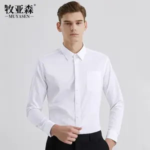 Factory OEM Customized Shirt Cheap Men's White Shirt Long Sleeves Office Plain Casual Business Dress Shirt For Men Button Up