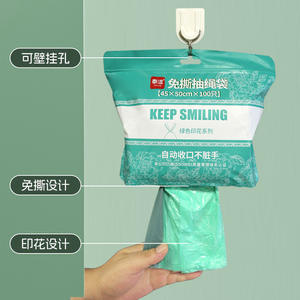 Sacs poubelles imprimés Taijie sans déchirure avec cordon de serrage 45x50cm 100 pièces, épaissis pour usage domestique et cuisine - Product Image 1