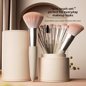 Set <span class=keywords><strong>de</strong></span> 12 Brochas <span class=keywords><strong>de</strong></span> Maquillaje para Principiantes, con Cerdas <span class=keywords><strong>de</strong></span> Fibra Sintética y Mangos <span class=keywords><strong>de</strong></span> Plástico para Aplicación en Rostro, <span class=keywords><strong>Ojos</strong></span> y Mejillas - Cerdas Suaves - Product Image 2