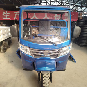 Tricycle benne motorisé 350cc à <span class=keywords><strong>neuf</strong></span> roues, personnalisable, avec réservoir de carburant monté sur le côté, ouverture latérale, haute capacité de charge, durable et marche arrière - Product Image 2