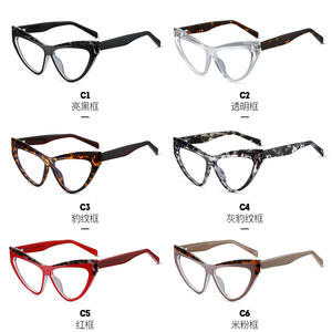 Gafas con Marco Irregular 87287, Anti Luz Azul, Marco Completo TR90, Unisex, con Protección Contra la Luz Azul - Product Image 4