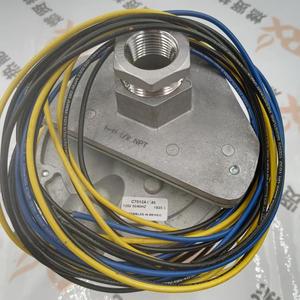 Stock 2 HONEYWELL c7012a1145 Hoa Kỳ Máy dò ngọn lửa cực tím nguyên bản mới đã bị ngừng sản xuất - Product Image 3