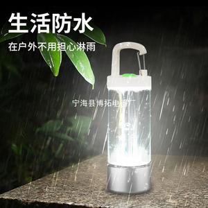 Portable <b>Camping</b> <b>Lantern</b> <b>Led</b> Rechargeable Long Lasting Battery Light For Outdoor Tent Use With Hook - Product Image 3