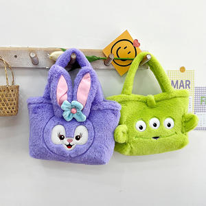 Tas Tote Boneka Sanrio Baru, Tas Mainan Lucu Kuromi Melody Cinnamoroll, Tas Tangan Plush Lembut, Tas Plush Sanrio Imut - Product Image 1