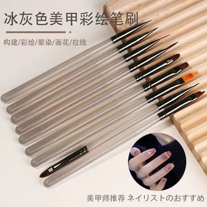 9pcs Gray 3D <b>Nail</b> Carving Pen Set Acrylic Powder <b>Extension</b> Brush for Manicure Painting Design - Product Image 2