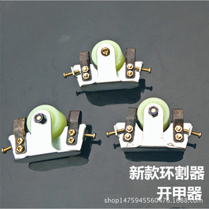 Cortador de corteza manual Mountain Wisteria de nuevo tipo con 6 cuchillas de acero para poda de árboles - Product Image 1