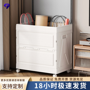 Clothing Organizer <b>Storage</b> Box White Rectangle Foldable Standing Type With Wheels For Home Use - Product Image 5