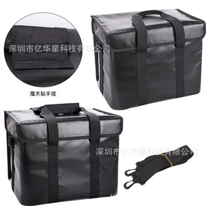 Energy Storage Power Pack 33x24x22cm <b>Fireproof</b> Waterproof Portable Bag For Outdoor Use - Product Image 2