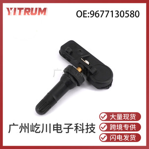 Capteur de pression des pneus TPMS Peugeot Citroën 9677130580 433MHz pour voiture - Product Image 4