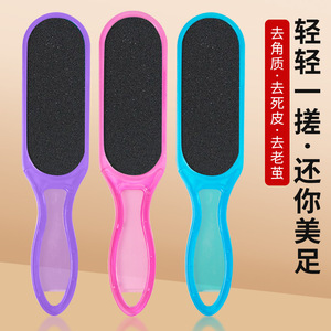 Lime à pieds en plastique double face de style européen pour éliminer les peaux mortes et les callosités, adaptée à un usage domestique, pour les pieds. - Product Image 1