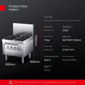 เตาอบแก๊สสแตนเลสแบบสแตนด์อะโลน4ชิ้นอุปกรณ์ทำอาหารในห้องครัวและห้องรับประทานอาหาร - Product Image 3