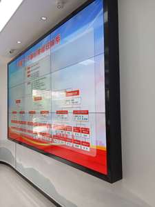 Tường <span class=keywords><strong>video</strong></span> kỹ thuật số trong nhà với hệ thống điều khiển thông minh, lý tưởng cho việc kinh doanh và hiển thị thông tin công cộng - Product Image 5