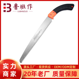 SK5 Alloy Steel Pull <b>Saw</b> 270mm Three Side Ground Teeth Woodworking Hand <b>Saw</b> - Product Image 4