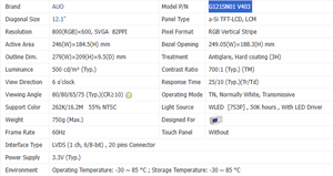 Écran LCD industriel d'origine neuf de 12,1 pouces, 800*600, 500 nits, haute luminosité, écran TFT pour usage industriel, G121SN01 V403 - Product Image 2