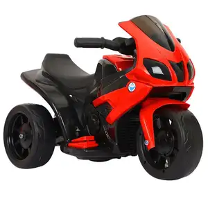 Детский трехколесный мотоцикл