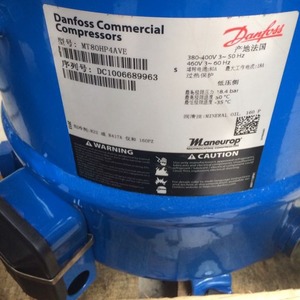 Compresseur Danfoss MT80HP4AVE pour équipement de réfrigération et remplacement de climatisation - Product Image 3