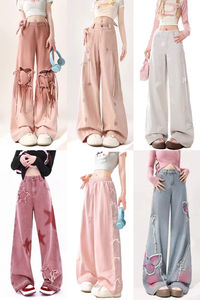 Jean ample et décontracté pour femme, coupe large, imprimé tendance, livraison aléatoire - Nouvelle collection 2026, best-seller - Product Image 6