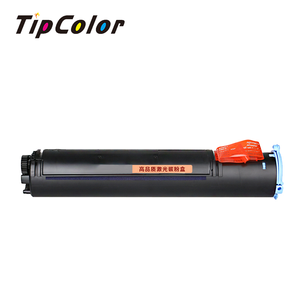 Cartouche de <span class=keywords><strong>toner</strong></span> NPG-32 pour utilisation dans les imprimantes <span class=keywords><strong>Canon</strong></span> <span class=keywords><strong>IR1018</strong></span> 1022 1023 NPG32 <span class=keywords><strong>Toner</strong></span> pour photocopieur - Product Image 3